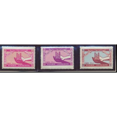 Saudi Arabia Stamps Scott #274 To 276, Mint Never Hinged