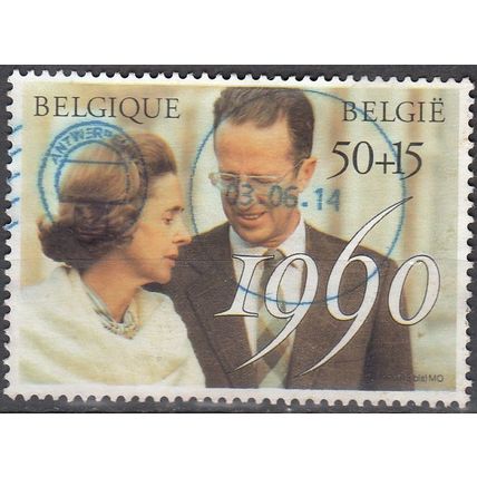 Belgique 1990 Michel 2448 O Cote (2008) 8.00 € Roi Baudouin et Reine Fabiola