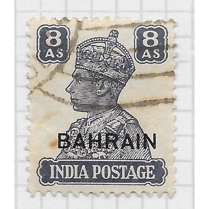 BAHRAIN 1942 KG6 INDIA OVERPRINTED EIGHT ANNAS SG49 49 SG USED