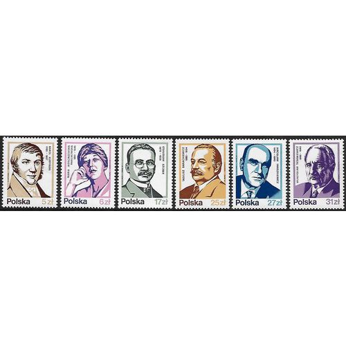 Mi 2856/61: Celebrities