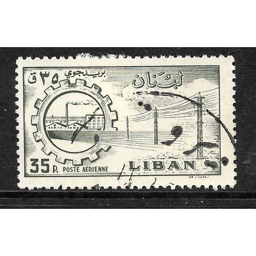 LEBANON 1959 SG 614 35p MYRTLE FACTORY AND COG WHEEL FINE USED