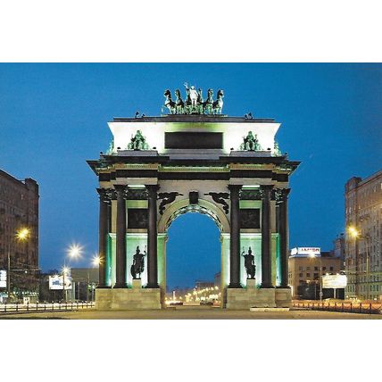 Moscow: Set of 15 Postcards