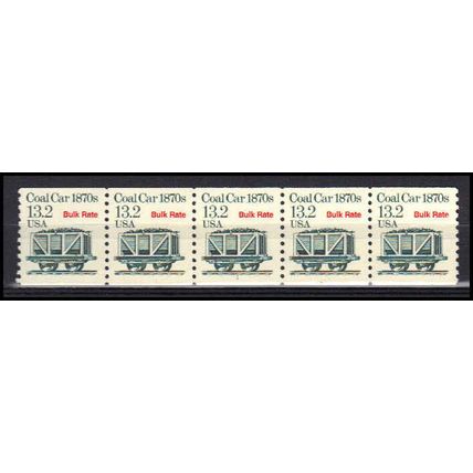 2259 13.2c Coal Car Very Fine MNH Dry Gum PNC 1/5 X3228