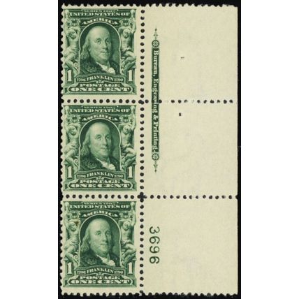 300, Mint FVF NH 1¢ PL# & Imprint Strip of 3 Stamps * Stuart Katz