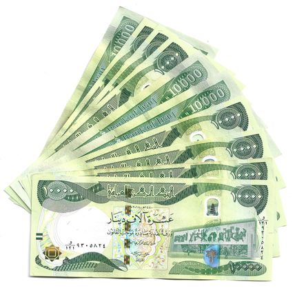 IRAQ 10000 dinar x10 notes