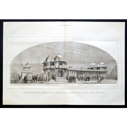 FORTHCOMING INTERNATIONAL EXHIBITION AT PARIS 1878 VICTORIAN ENGRAVING