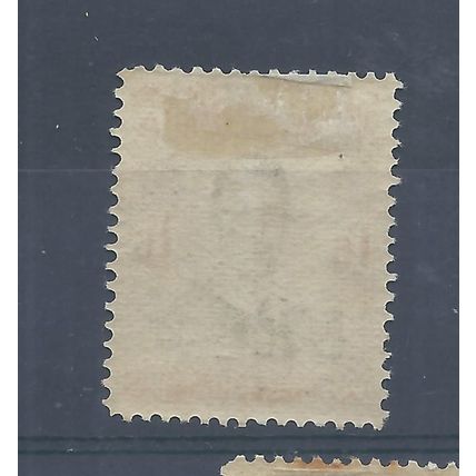 Southern Rhodesia stamps. 1937 George VI 1s6d MH SG 49 (Q755)