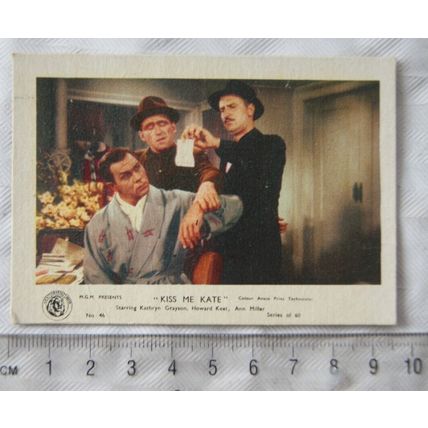 MGM Presents card No. 45 Kiss Me Kate