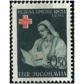 1950 Michel Z8 - #2 MNH (**)