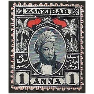 Zanzibar 1896 SG157 1a Indigo Mounted Mint. ..