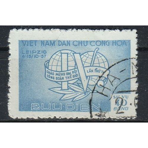 VIETNAM [Dienst] MiNr 0018 ( O/used ) [La]