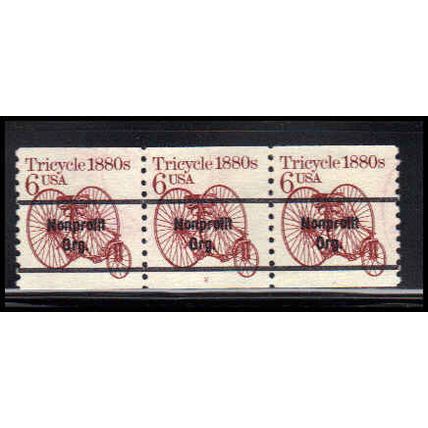 Used 2126a 6c Tricycle Very Fine PNC 2/3 PA2592
