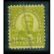 Used 640 8c Ulysses S. Grant Average Plus M09389