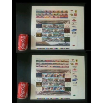 Malaysia 1999 Grand Prix Sepang F1 Car (Imperf Uncut Sheetlet Pair) MNH *Rare