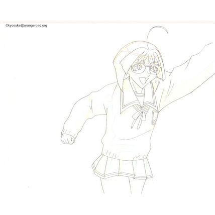 Master Of Mosquiton - anime production cel - FREE shipping