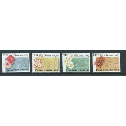 papua new guinea stamps mnh sg607 sg 607 christmas set 1989