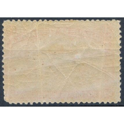 General Francisco de Miranda: 50c - Venezuela 1896 - Unused Hinged - MiNr 51