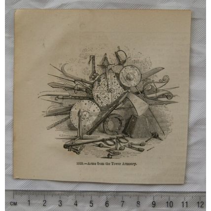 1860s engraving - Arms from the Tower Armoury