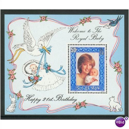 Isle Of Man 1982 Presentation Pack - SG MS227 - Lady Diana 21st Birthday