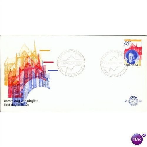 Netherlands FDI 1981 - SG 1337 - Installation of Queen Beatrix