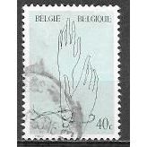 Belgium ( Belgique ) N° 1224 YVERT OBLITERE (USED)