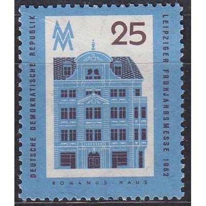 GERMANY DDR [1962] MiNr 0873 ( **/mnh )