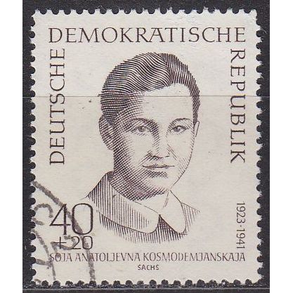 GERMANY DDR [1962] MiNr 0885 ( OO/used )