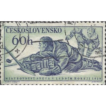 CZECHOSLOVAKIA, SPORT, Ice Hockey, green & blue 1959, 60h, #2