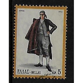 GREECE 1973 GREEK COSTUMES 5d LEFKAS SANTA MAURA SG1241 FINE USED#