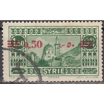 Syrie 1938 Michel 429 O Cote (2007) 0.90 € Damas Grande mosquée Cachet rond