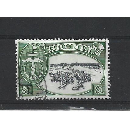 Brunei.SG129 $1 Native Houses,Water Village.Paper Unchecked.Fine Used.Aug25e