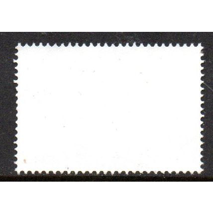 AUSTRALIA: 2020, $1.10 LEGENDS, NOELINE BROWN, USED SHEET PERF STAMP. 605/628