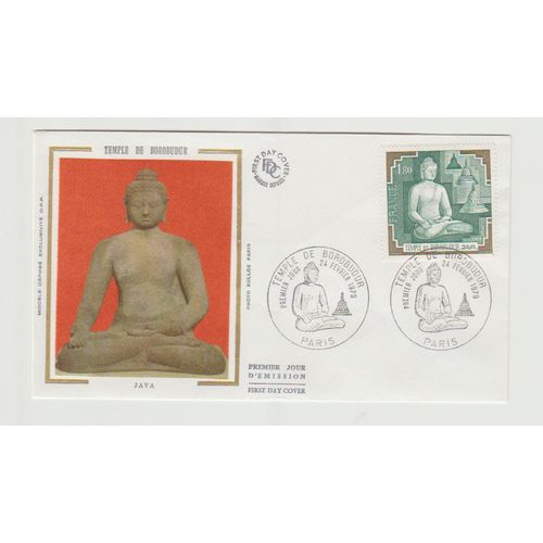 France silk FDC Temple of Borobudur February 1979