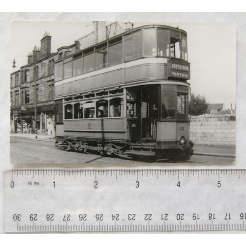 Photo Glasgow Tram no.112