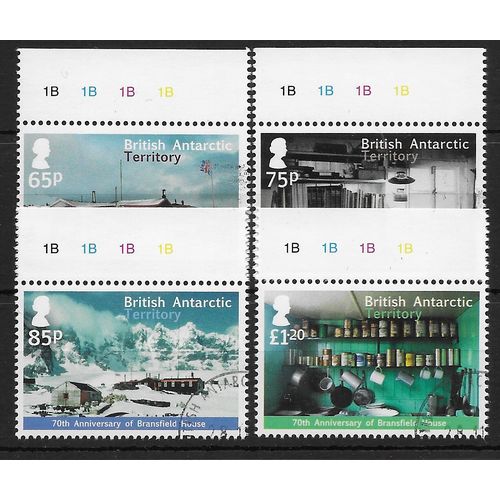 FIS 2013 (SET) 'BRANSFIELD HOUSE' (4v) (PLATE MARGINS) FINE USED (EBID56-163XL)