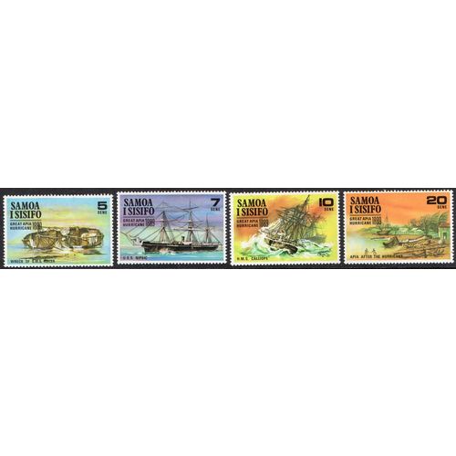 Samoa Sg341 - Sg344 fresh mint never hinged set (G270)