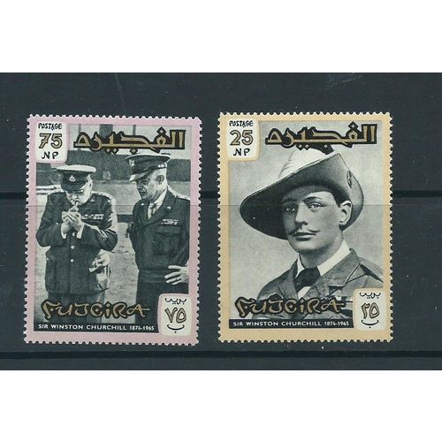 fujeira stamps churchill odd values mnh