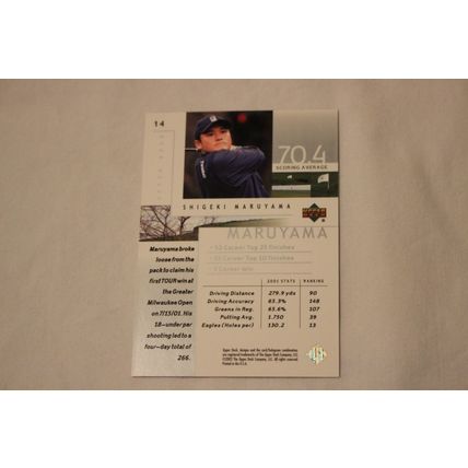 Shigeki Maruyama 2002 Upper Deck SILVER NO. 14