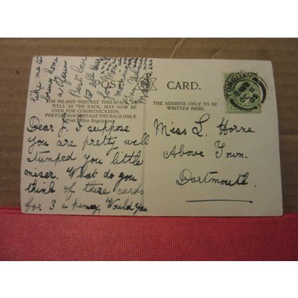 CRYSTAL PALACE, SYDENHAM, LONDON used antique postcard 1905 pm =