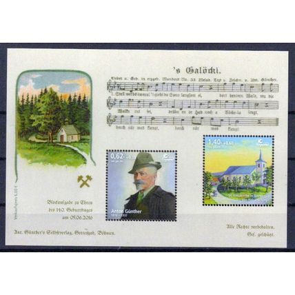 Block 140. Geb. Anton Günther / m/s 'Anton Günther's 140th ann. **/MNH 2016
