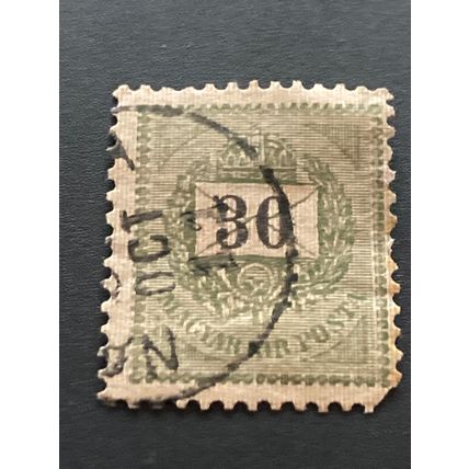 Briefmarke Ungarn 30 Filler 1889 Michel 37 gestempelt