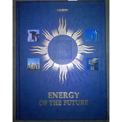 Ivan Mazour, Energy of the Future, Moscow