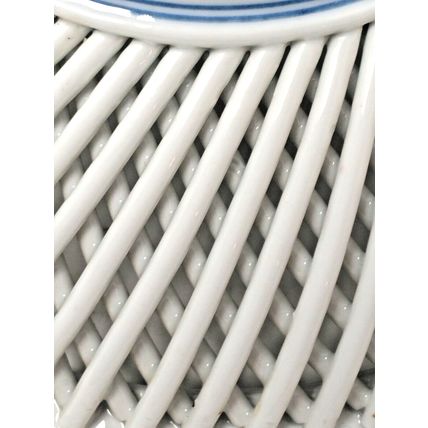 Japanese Kinpo Hasami Lattice Woven Porcelain Footed Bowl Blue White Floral Vtg