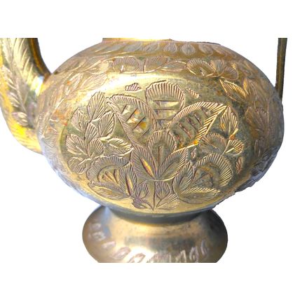 Vintage Embossed India Brass Sarna Floral Pattern 12" Middle East Tea Pot Ewer