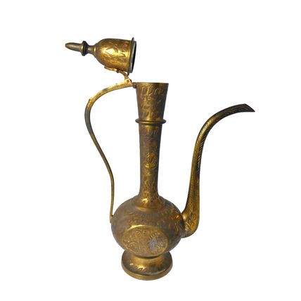Vintage Embossed India Brass Sarna Floral Pattern 12" Middle East Tea Pot Ewer