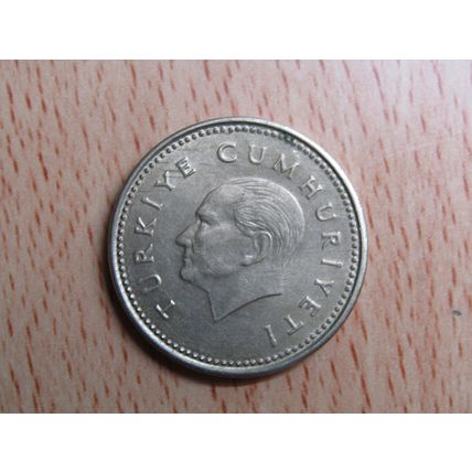 Turkey 1991 2500 Lira Coin