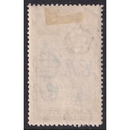 Jamaica KGVI 1938-52 2s Blue Chocolate Bamboo Walk SG131 Mint MH