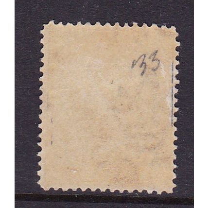 FALKLAND ISLAND 1896 QV 6d WMK CROWN CA MINT LIGHTLY HINGED SG34