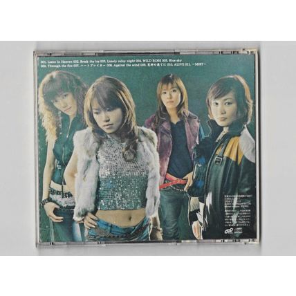 Aphasia - Wild and Innocent (Japan 2005) female metal band