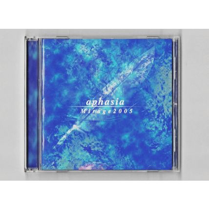 Aphasia - Mirage 2005 (Japan 2005) female metal band